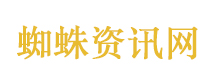 淡淡不愧是舞台总监